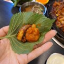 강동-천호-1137 | 천호 맛집 쭈꾸미도사 대창쭈꾸미 볶음밥이 맛있는 곳