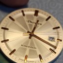 만능열쇠도장 | 시례수리 시계 수리 명가, 시계수리 열쇠 도장 방문 후기