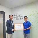 오송종합사회복지관 이미지