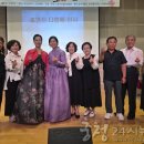 시담시담 힐링 시낭송 | 시담시담힐링예술원, ‘孝 콘서트’로 어르신 큰 감동 선사