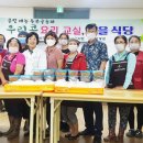 군서면 복지회관 이미지