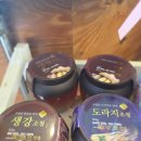 토속맛집 | 포천 고모리 맛집, 옛골토속음식 방문 후기