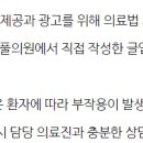 세븐일레븐부천롯데백화점점 이미지