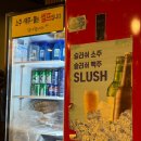 이런고기먹어봤어