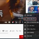 4K Video Downloader 이미지