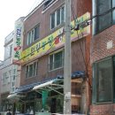 천전농장 이미지