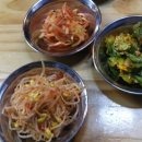 양푼이김치찜