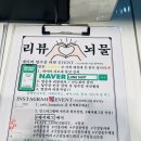 [구갈동/기흥역 카페] 신규 오픈한 롱샷 LONG SHOT 내돈내산 리얼후기