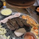 반자주 일광신도시점 | <부산/일광> 일광신도시 웨이팅 하는 고깃집 미진축산 내돈내산 후기