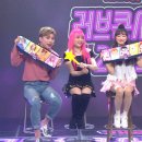 캐리tv러브콘서트 이미지
