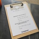 하이클레스 | [공지] [요가 일상] 룰루레몬 커뮤니티 클래스 참여 후기 (feat. 룰루레몬 Align 하이라이즈 팬츠 레깅스)