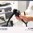 우리본병원 네이버블로그