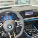 M스포츠