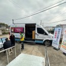 이동 주민센터 이미지