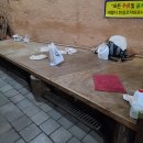 숲속한방랜드숯가마24시 이미지