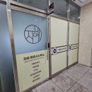 지혜행정사사무소 네이버블로그
