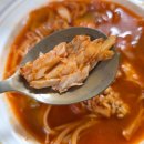 이가네동태요리전문점 | [이가네동태탕]캠핑요리 술안주밀키트 동태알곤이탕