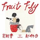 아씨다방 | 아씨 망했다 또 긴급 발행 (할 뻔 ㅋ)