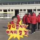 에이블골프아카데미 | 블로그 글쓰기해서 뭐할건데? 일기 같은 블로그지만 여전히 블로그가 좋다 (놀면 뭐하니, 기록이나 해...
