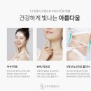 야탑중학교 이미지