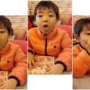 수제탕수육명가홍탕 이미지