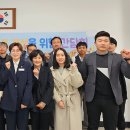 삼거리초등학교 이미지