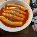 [4.17-18,목,금] 떡볶이소스