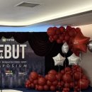 부광장식 이미지