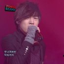 [XING] 뭔가... 불길한 기운이 풍기는 그룹 이미지