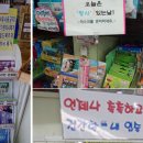 우리팜약국 이미지