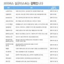 브이축산 이미지