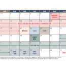 김해안동푸르지오공인중개사사무소 이미지