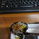 꺼벙꼬마김밥 이미지