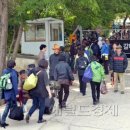 금수원 - 아산시 어의정로31번길 13 | 금수원