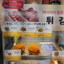 씨유 미금골든밸리점 이미지