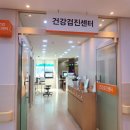 기대플러스병원 이미지