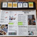 부산맥주 달바당 이미지