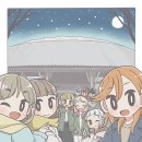 (주)라이브투어 이미지