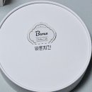 바른치킨안성아양지구점