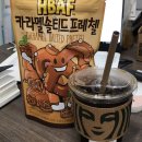 6월 넷째주 일상