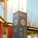 작전역 4번 출구 이미지