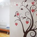 횡산3길 이미지