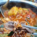 조경제만두쟁이 이미지