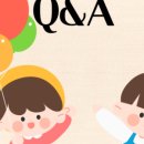 해든어린이집 이미지