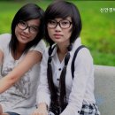 신안경박사 이미지