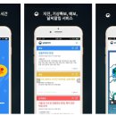누리모바일 이미지