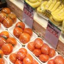 중동사랑시장 이미지