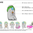 귤방 이미지