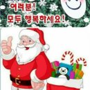 대하마트 이미지