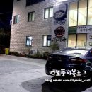 최가칡냉면